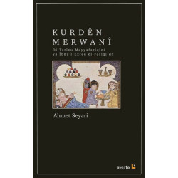 Kurden Merwani Ahmet Seyari
