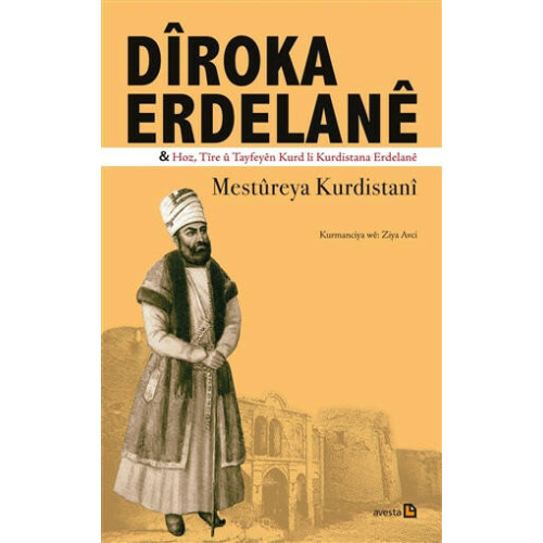 Diroka Erdelane Mestüreya Kurdistani
