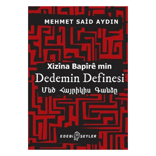 Dedemin Definesi - Mehmet Said Aydın