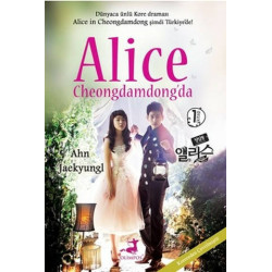Alice Cheongdamdong'da 1 - Ahn Jaekyungl