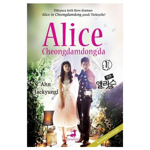 Alice Cheongdamdong'da 1 - Ahn Jaekyungl