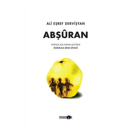 Abşuran - Ali Eşref Dervişyan