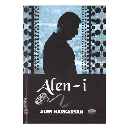 Alen-i     - Alen Markaryan