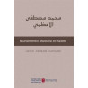 Muhammed Mustafa El-Azami - Kolektif
