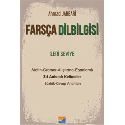 Farsça Dilbilgisi - Ahmad Jabbari