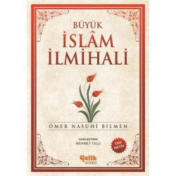 Büyük İslam İlmihali (Şamua) Ömer Nasuhi Bilmen