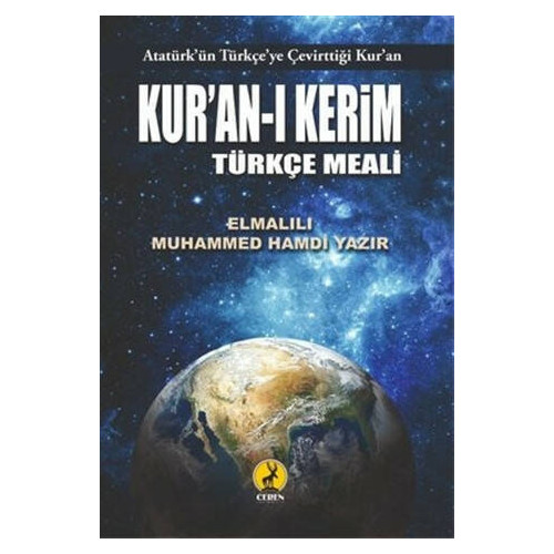 Kur'an-ı Kerim Türkçe Meali Elmalılı Muhammed Hamdi Yazır