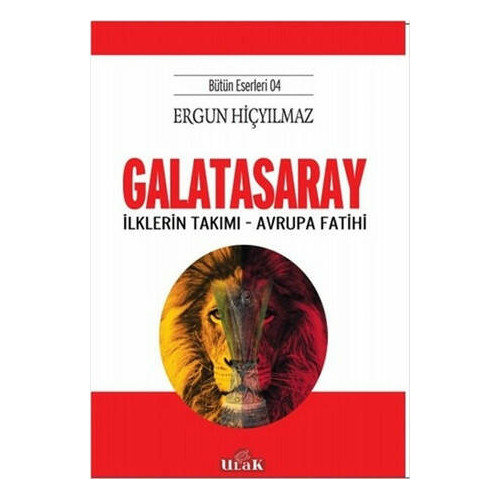 Galatasaray - Ergun Hiçyılmaz
