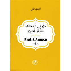 Pratik Arapça - 2 - Kolektif