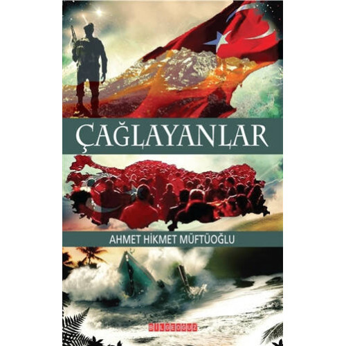 Çağlayanlar - Ahmet Hikmet Müftüoğlu