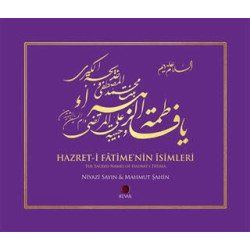 Hazret-i Fatime'nin İsimleri / The Sacred Names of Hadrat-i Fatima     - Niyazi Sayın