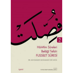 Fussilet Suresi 2 - Muhammed Muhammed Ebu Musa