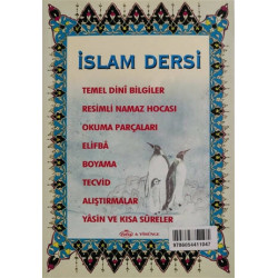 İslam Dersi - Z. Metin Yüce