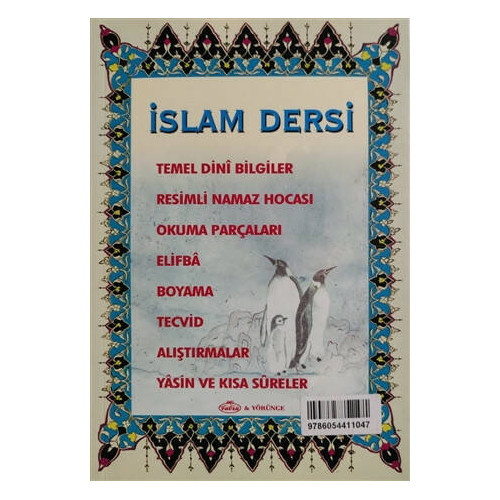 İslam Dersi - Z. Metin Yüce