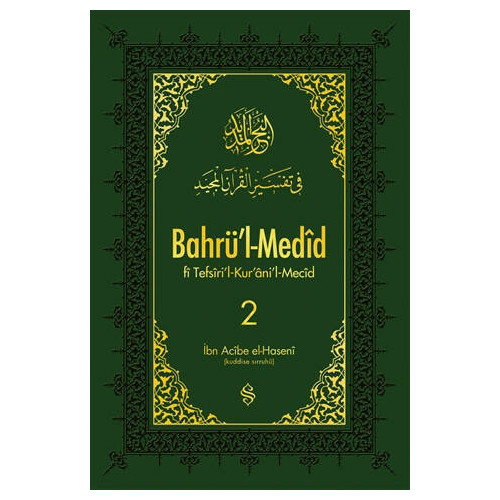 Bahrü'l-Medid - 2 Dilaver Selvi