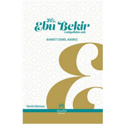 Hz. Ebu Bekir - Ahmet Cemil...