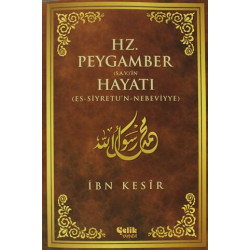 Hz. Peygamber (s.a.v)'in...