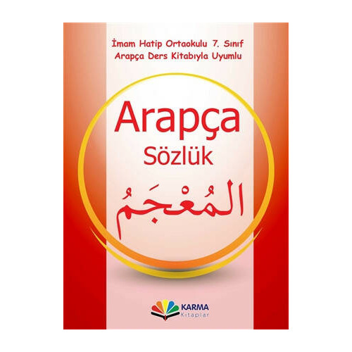 Arapça Sözlük 7. Sınıf - Münevver Kocaer