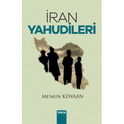 İran Yahudileri - Me'mun Kewaan