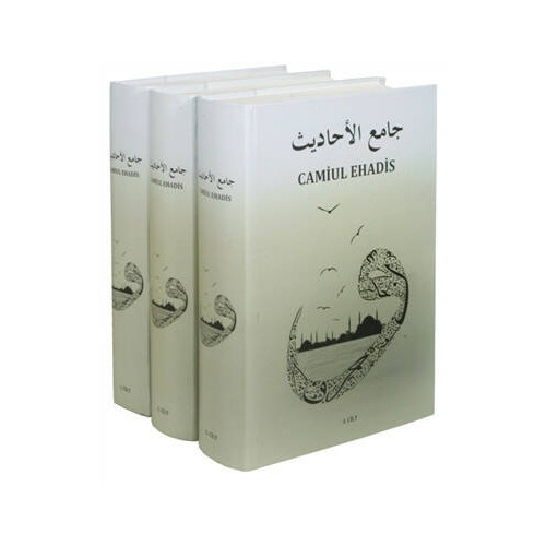 Camiul Ehadis Tercümesi (3 Cilt Takım) - Ziyaddin Hamurcu