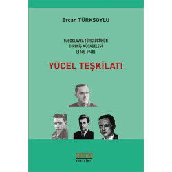 Yücel Teşkilatı - Ercan Türksoylu