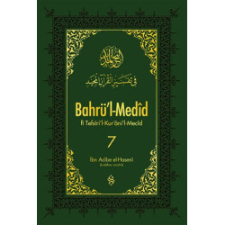 Bahrü'i-Medid-7 İbn Acibe El Haseni