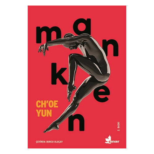 Manken - Ch'oe Yun