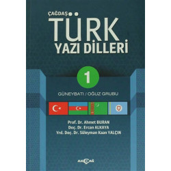 Çağdaş Türk Yazı Dilleri 1 Güneybatı / Oğuz Grubu - Ahmet Buran